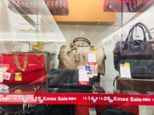 【盛岡　ルイヴィトン　販売】LOUIS VUITTON　モノグラム・アンプラント