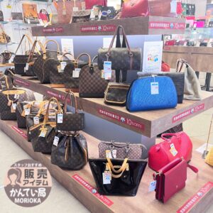 【ブランド　販売】HERMÈS・CHANEL・GUCCI・LOUIS VUITTONの4大ブランドを数量限定特別価格で販売中です💖
