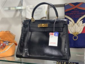 【盛岡 エルメス 販売】HERMES　エルメス　ケリーバッグ