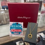【ジュエリー 販売】フェラガモのアイコン、ガンチーニネックレスが今なら10％OFF🌸この機会にぜひお買い求めください✨
