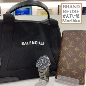 【ブランド　販売　盛岡】欲しい!!が見つかるハズ♪7月の“質屋の日”は本日7/8(木)まで✨