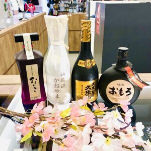 【お酒　販売　盛岡】お花見に欠かせないお酒🍺今週末から来週にかけて桜見頃ピーク🌸