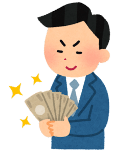 【お金を借りる　質　盛岡】よくある質預かり品