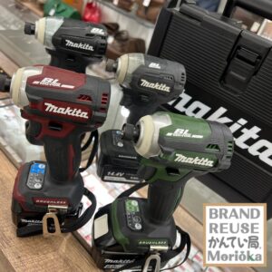 【工具　販売　盛岡】かんてい局盛岡店ではmakita マキタの工具、たくさん販売しておりま～す♪