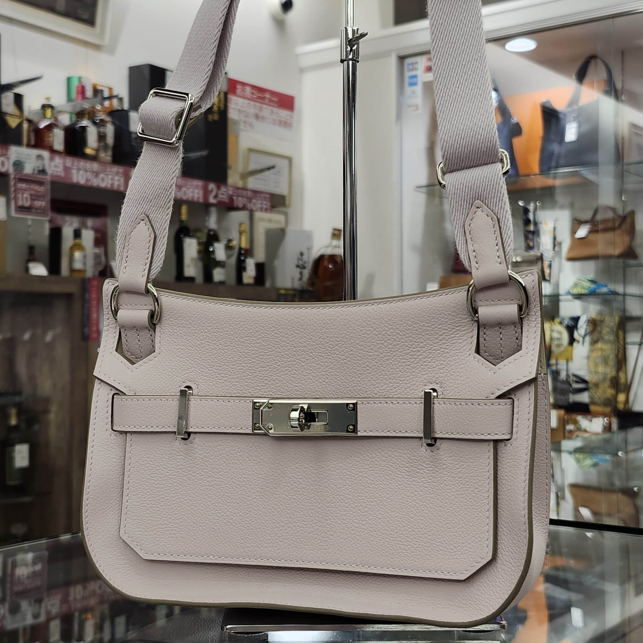【買取 入荷 盛岡 エルメス HERMES】エルメス ジプシエールミニを盛岡市のお客様よりお買取させていただきました!