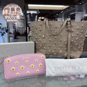 【ブランド　販売】少しだけ春を意識して🌸ジミーチュウからとっておきアイテムのご紹介です♪