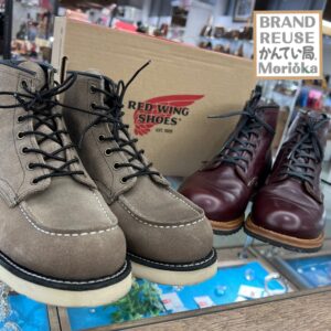 【ブランド　販売　盛岡】日々のお手入れさえも楽しい🤩一生もののブーツブランド RED WING レッドウィング