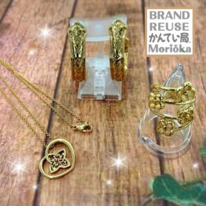 【アクセサリー　販売　盛岡】お洒落には欠かせない♪ブランドアクセサリーの販売ならかんてい局盛岡店♪