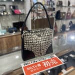 【ブランド 販売】プラダのツイードバッグが初売り限定特価10％OFF!!この機会をお見逃しなく✨