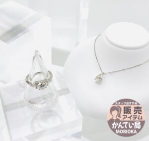 【ダイヤ　販売】１カラット以上のダイヤを施したジュエリー💎資産としても注目✨