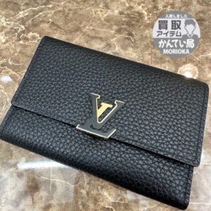 【買取り　盛岡　ヴィトン】ヴィトン ポルトフォイユ･カプシーヌコンパクトをお買取りさせていただきました！