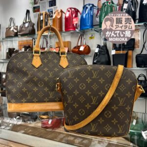 【ルイヴィトン　販売】LOUIS VUITTON商品を、数量限定特別価格にて販売中です👜💁‍♀️