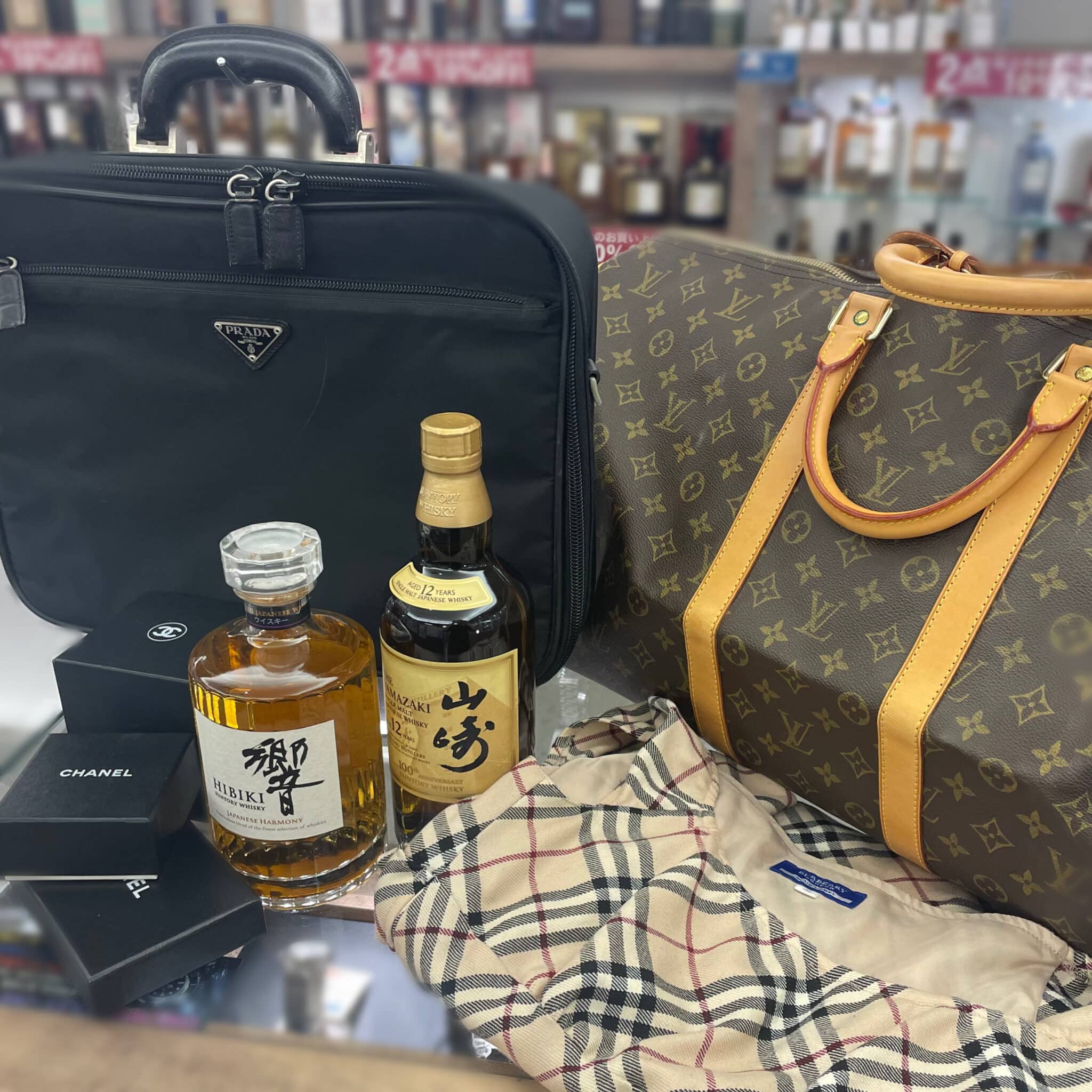 【ブランド　買取　盛岡】昨日お買い取りさせていただいたお品物です！！