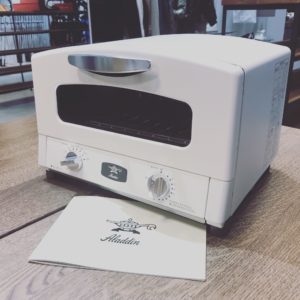 アラジン グラファイトトースター