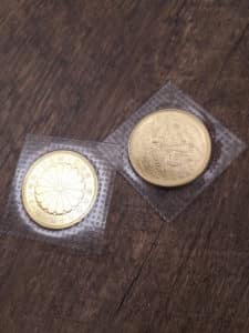 【盛岡　金貨　買取】