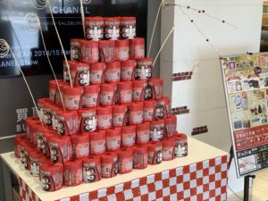 【かんてい局盛岡】あけましておめでとうございます!