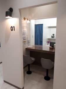 【盛岡　質　査定】どんな所で査定するのかな？