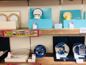 【かんてい局盛岡】ブランド食器10％オフ！！