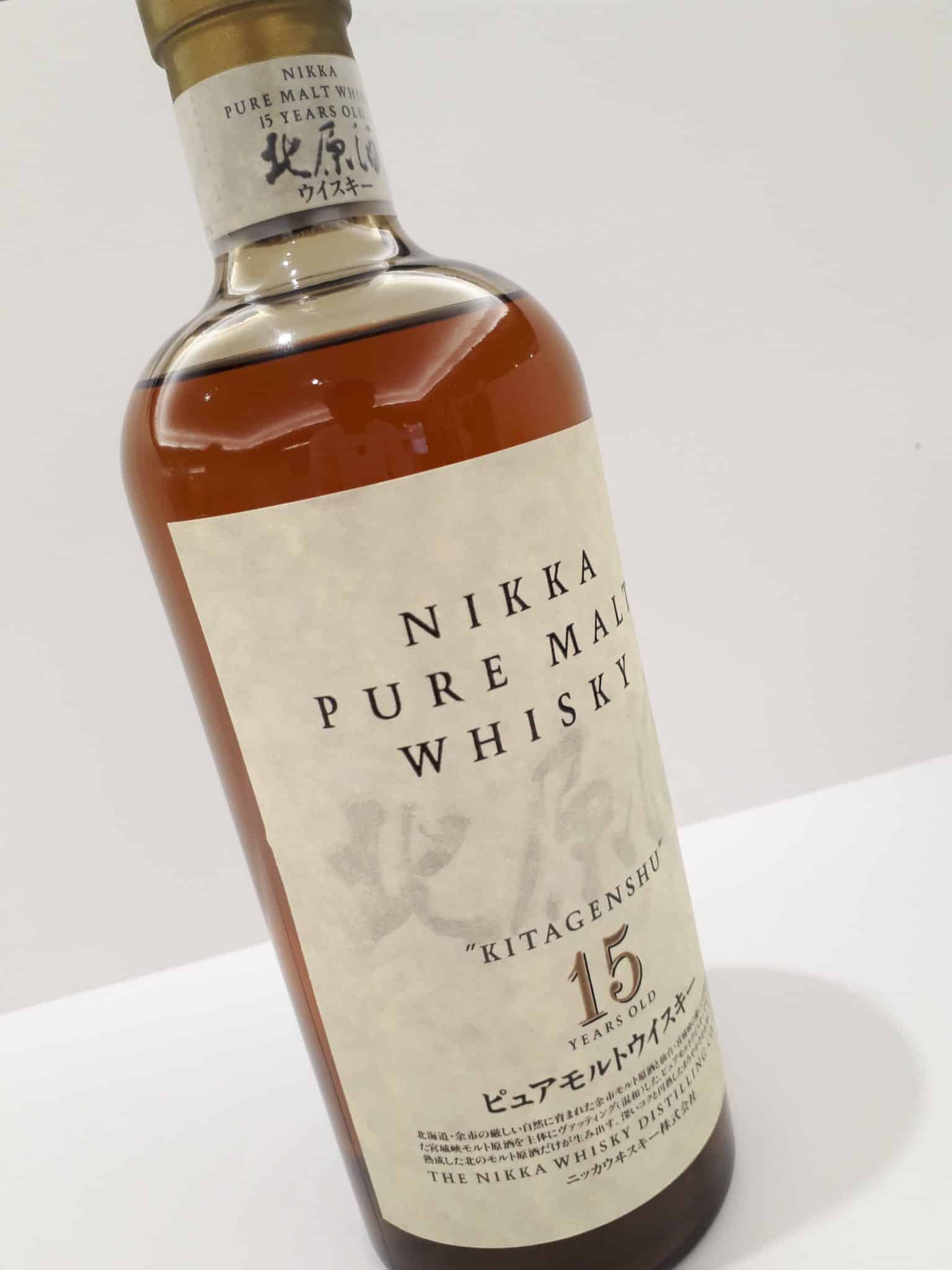 【NIKKA　ニッカ　北原酒15年　750ml】をお買取させて頂きました！