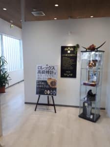 【質　盛岡】査定ブースへ直接どうぞ！