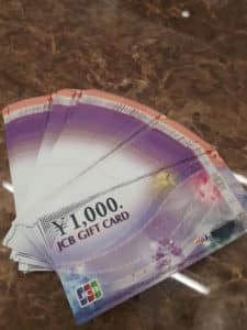 【金券　買取　盛岡】金券高価買取します！