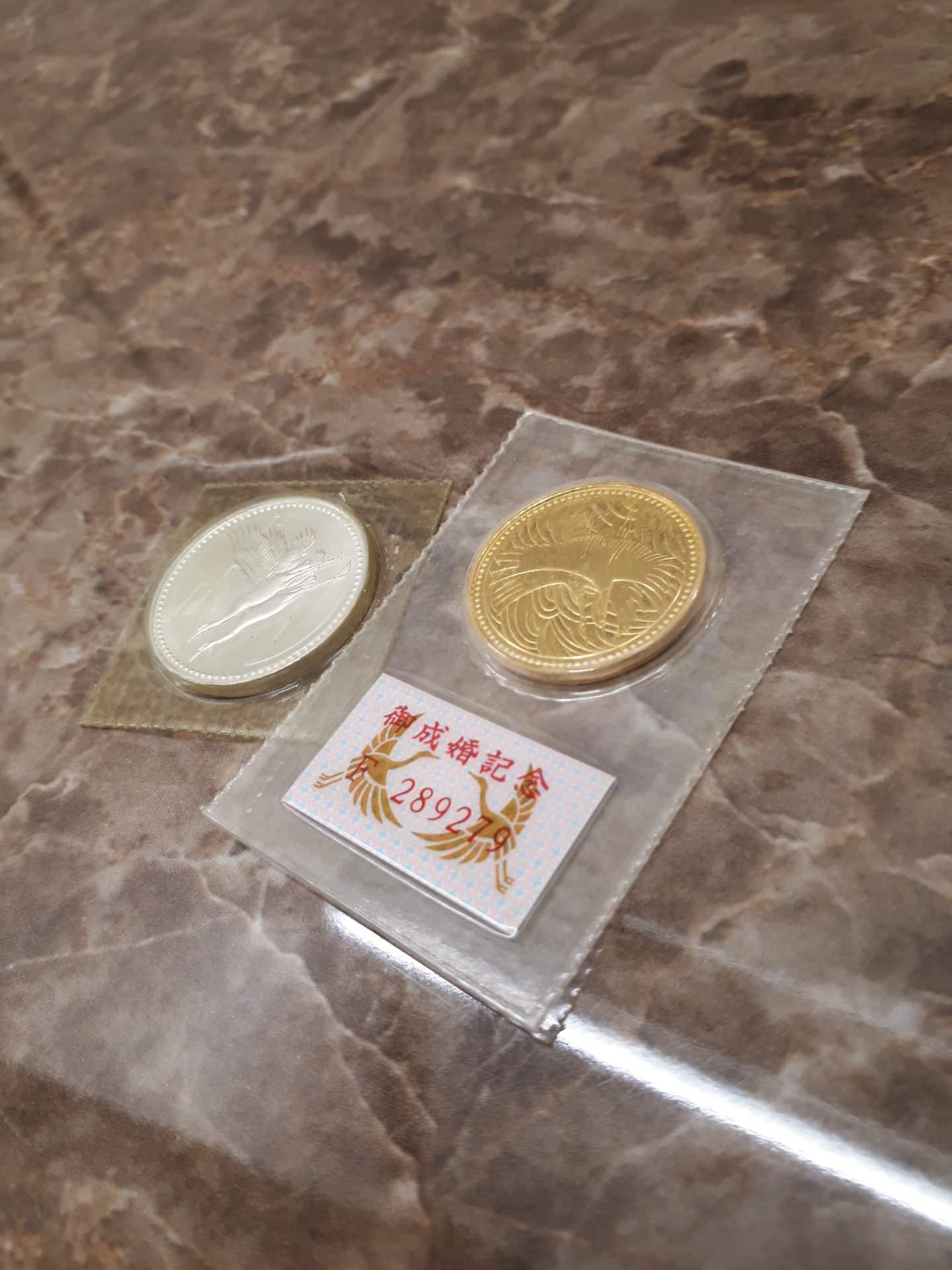 【皇太子殿下御成婚記念硬貨】を盛岡市のお客様よりお買取させていただきました！