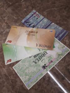 【金券　買取　盛岡】金券高価買取します！