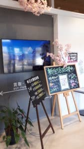 【お金を借りる　盛岡】入りやすい質屋です！