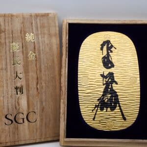 【買取　盛岡　入荷】K24　慶長大判を盛岡市のお客様よりお買い取りさせていただきました！