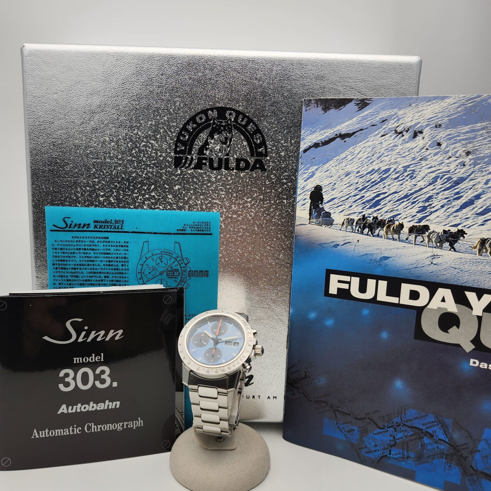 【買取 入荷 盛岡 Sinn ジン 】303.KRISTALL（クリスタル）303.010 を盛岡市のお客様からお買取りさせていただきました！