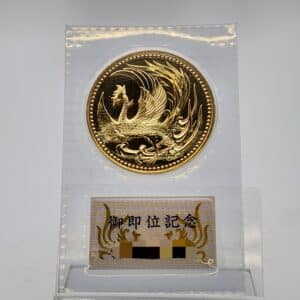 【買取　盛岡　金貨】御即位記念10万円金貨を盛岡市のお客様よりお買取りさせていただきました！