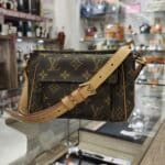 【買取 入荷 盛岡 ルイ ヴィトン LOUIS VUITTON】ルイ ヴィトン　ヴィヴァシテPM M51165 を盛岡市のお客様よりお買取させていただきました！