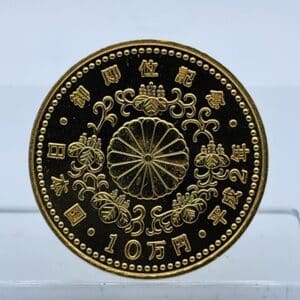 【買取 盛岡 金貨】御即位記念10万円金貨を盛岡市のお客様よりお買取りさせていただきました!