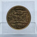 【買取　盛岡　金貨】御在位60年記念10万円金貨を盛岡市のお客様よりお買取りさせていただきました！