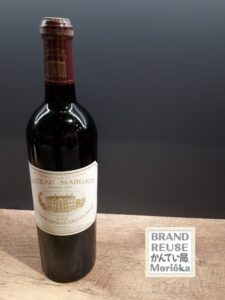【お酒　買取　盛岡】シャトーマルゴー