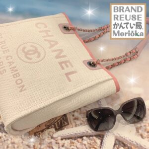 【シャネル　販売　盛岡】これからの季節にぴったりなバッグ＆サングラスで夏を先取り👀♡