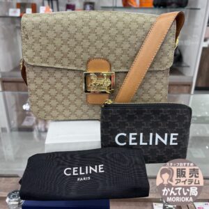 【セリーヌ　販売】大人気セリーヌも今なら特別価格で販売中です🙆‍♂️かんてい局盛岡店へGO💨💨