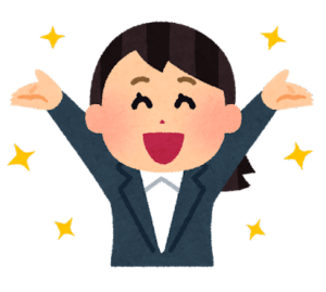 【お金を借りる 質 盛岡】お気軽にご利用ください!