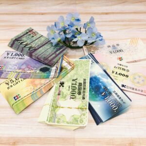 【商品券　販売　盛岡】今年のお中元は『持ち寄り商品』が流行り✨商品券でお得にお買物