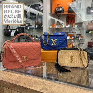 【ブランド　販売　盛岡】おしゃれ度アップ！最強アイテム🤗チェーンバッグはいかがですか👜✨