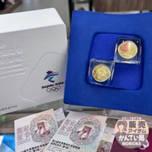 【金　販売】金の販売＆お買い取りは『かんてい局盛岡店』へお任せください🤗👍