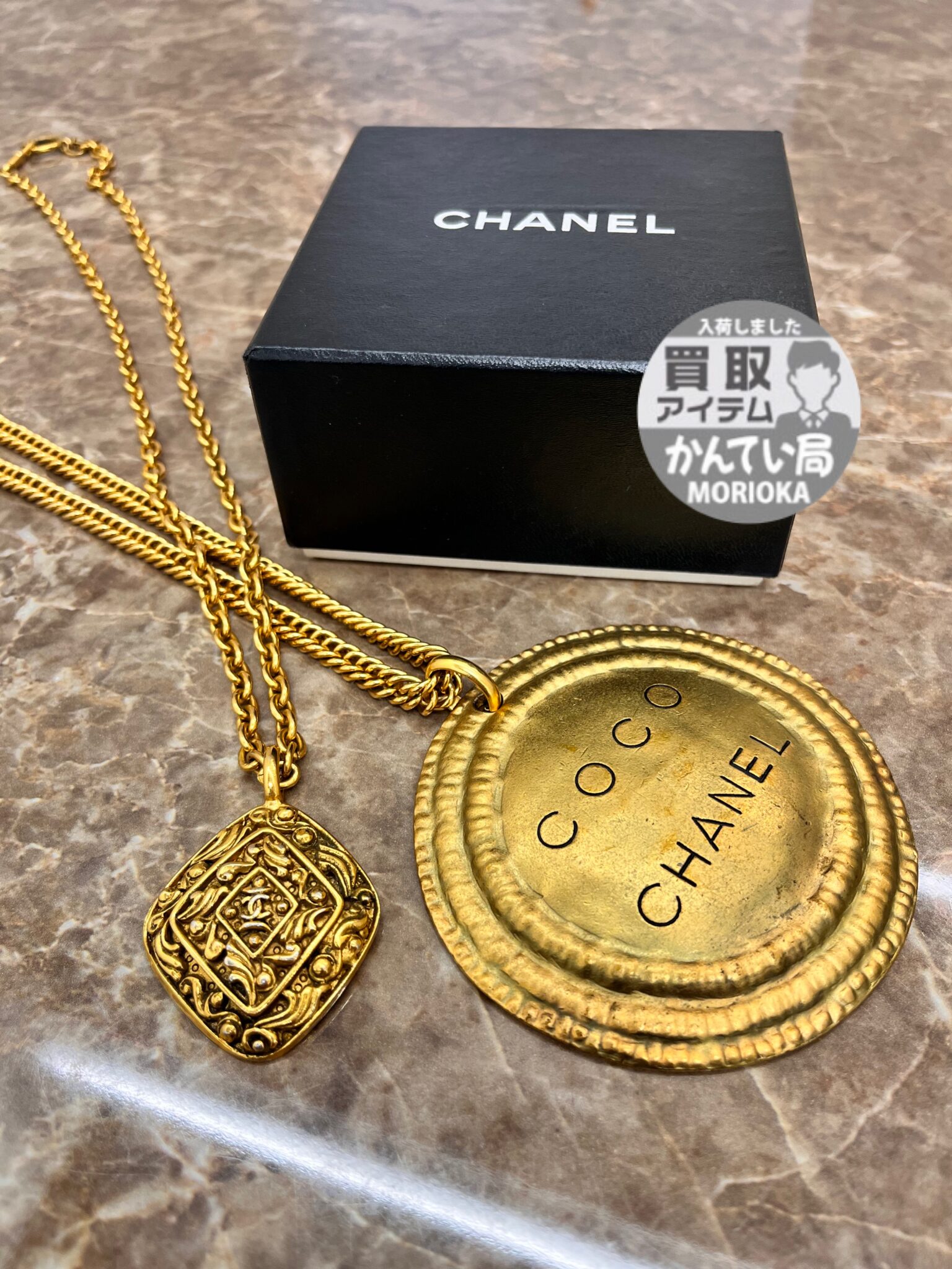 【CHANEL　シャネル　ヴィンテージネックレス】を盛岡市のお客様よりお買取りさせて頂きました！