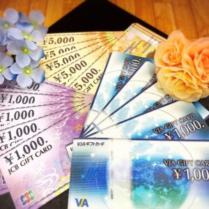 【商品券　販売　盛岡】お買物に便利な商品券の販売＆お買取りならお任せください💪✨