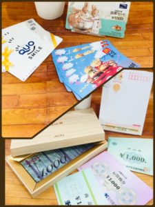 【商品券 販売 盛岡】🎄商品券を使ってお得にお買物をしましょう!🎄