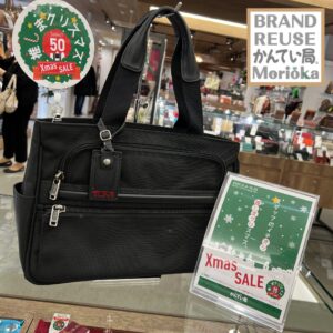 【ブランド　販売　盛岡】クリスマスセールは本日最終日♪スタッフ推しのブランドバッグ買うなら今♡