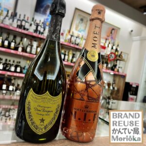 【お酒　販売　盛岡】🎉店頭にてお酒全般5％OFF♪かんてい局盛岡店『3周年感謝祭』🎉
