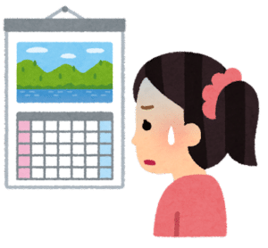 【お金を借りる　質　盛岡】当日その場でご融資します！