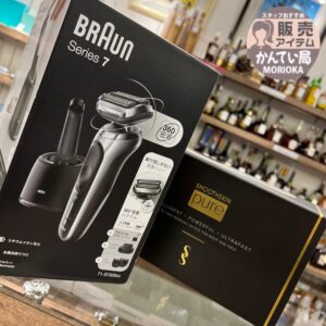 【ブランド　販売】冬こそ自分磨きにぴったり🤗かんてい局盛岡店なら美容家電もGETできます💋