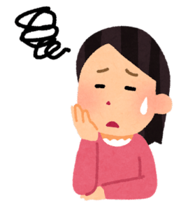 【質　盛岡】急な資金調達に