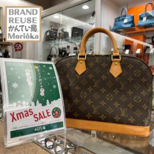 【ブランド　販売　盛岡】クリスマスまであと10日程🎅クリスマスセール大好評開催中です♪♪